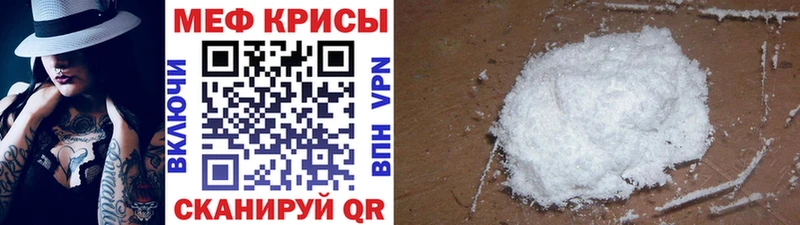 Наркошоп купить Канабис КОКАИН A-PVP Галлюциногенные грибы Меф мяу мяу Туран