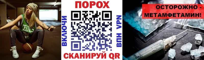 Купить  Туран  АМФЕТАМИН Premium 