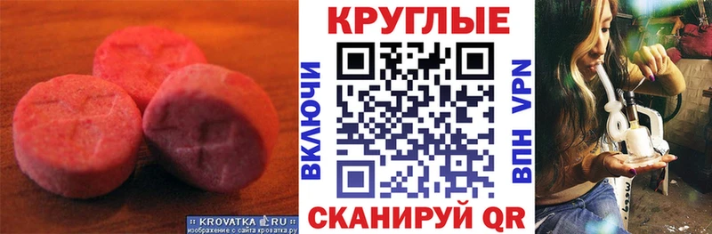 Купить где  Туран  ЭКСТАЗИ Punisher 
