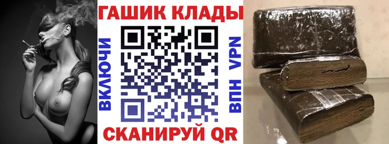 ГАШИШ AMNESIA HAZE Туран