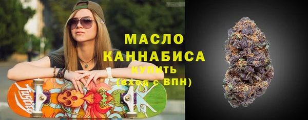 гидропоника Арсеньев