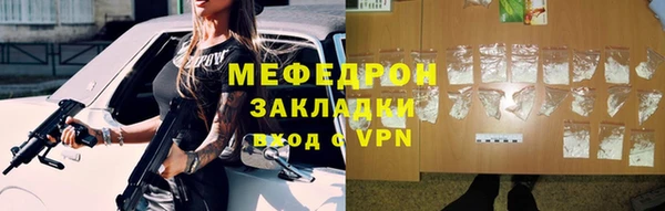 гидропоника Арсеньев