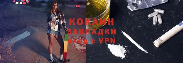 гидропоника Арсеньев