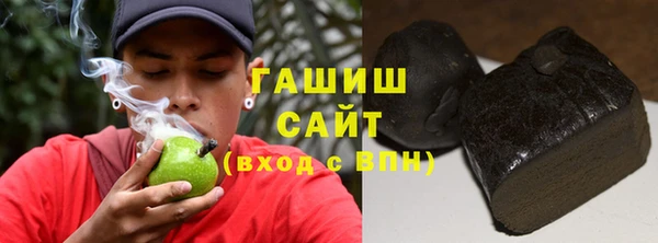 гидропоника Арсеньев