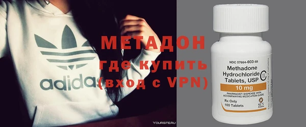 гидропоника Арсеньев