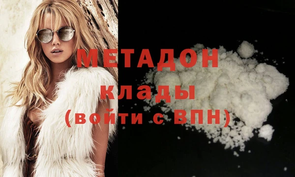 прущий лед Аркадак