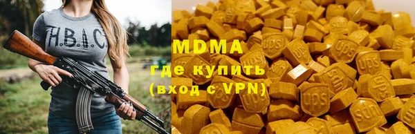 прущий лед Аркадак