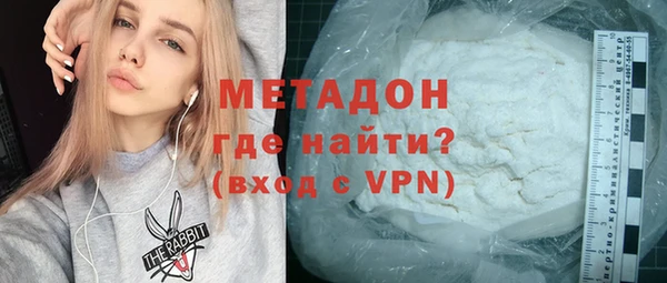 гидропоника Арсеньев