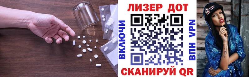 Купить где  Туран  ЛСД экстази ecstasy 